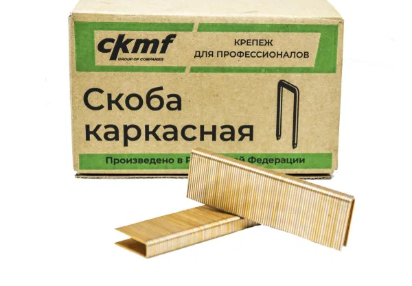 Скоба CKMF (15.504 тыс.шт.)
