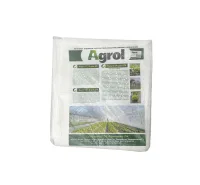 Агроткань светостабилизированная белый (1.6м/10м.40гр)