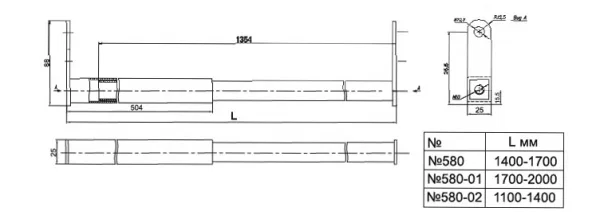 №580 -1700 Труба телескопическая Окулово