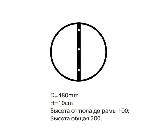 Рама для пуфика SF-013B Silver (Stainlee steel) (D-480 H-100)