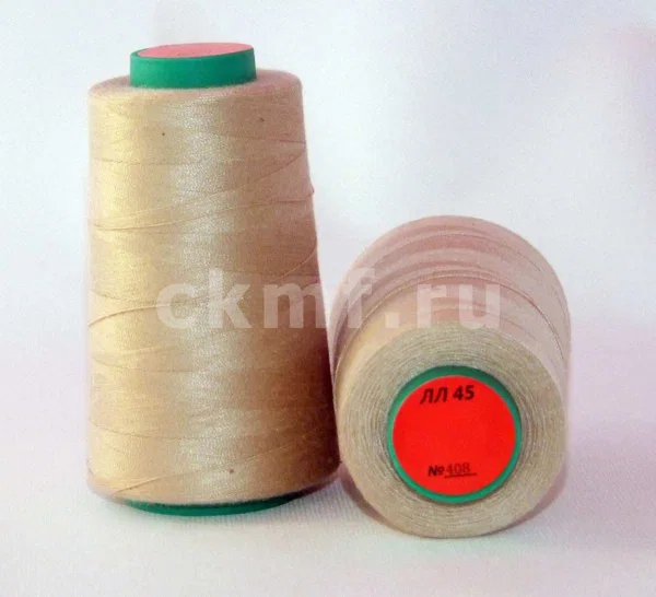 Нитки (20S2/45) col.408